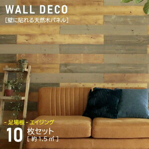 ǂɓ\ VR ANZgpl 10g 1.5[g  GCWO ANZgEH[ fUCEH[ V[ XebJ[ ؐ Ǎ EH[fR DIY JtF C 앧 