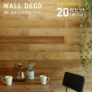 ǂɓ\ VR ANZgpl 20g 3[g i` GCWO ANZgEH[ fUCEH[ V[ XebJ[ ؐ Ǎ EH[fR DIY JtF C 