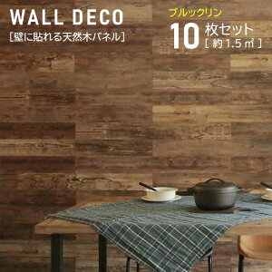 ǂɓ\ VR ANZgpl 10g 1.5[g ubN X^C ANZgEH[ fUCEH[ V[ XebJ[ ؐ Ǎ EH[fR DIY JtF C 앧