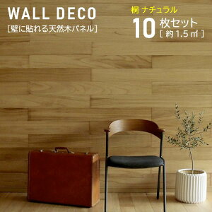 ǂɓ\ VR ANZgpl 10g 1.5[g ˃i` ANZgEH[ fUCEH[ V[ XebJ[ ؐ Ǎ EH[fR DIY JtF C 앧 i`