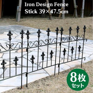 ACA fUC tFX A XeBbN^Cv 39×47.5cm 8Zbg gX K[f iq IxXN ډB O d؂ ͂  GbWO Ԓd | x_ K[fjO t[K