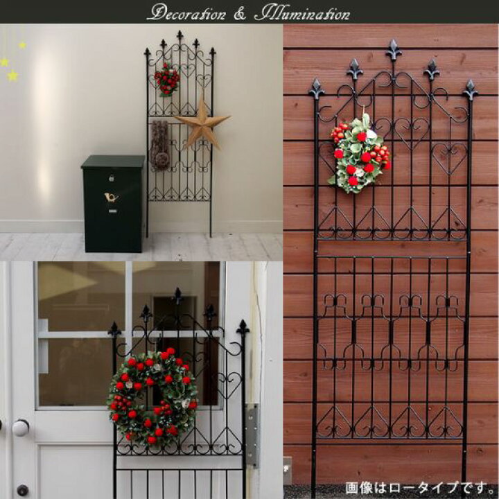 楽天市場】アイアン デザイン フェンス B ハイタイプ 220cm 2枚セット 