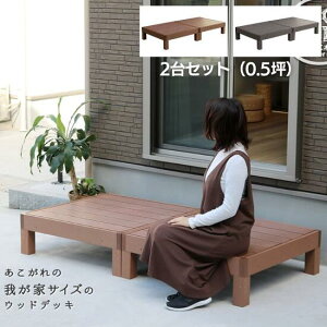 lH EbhfbL 2 0.5 EbhfbL EbheX K[ffbL eXfbL 90cm×90cm VRؕ diy oRj[ x_ fbL eX  fbL OfbL   K[