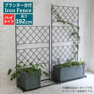 ACA tFX v^[t nC^Cv 3i 192cm Ԓd | ut gX eBX A[KC iq IxXN ډB O d؂  K[fjO t[K[f