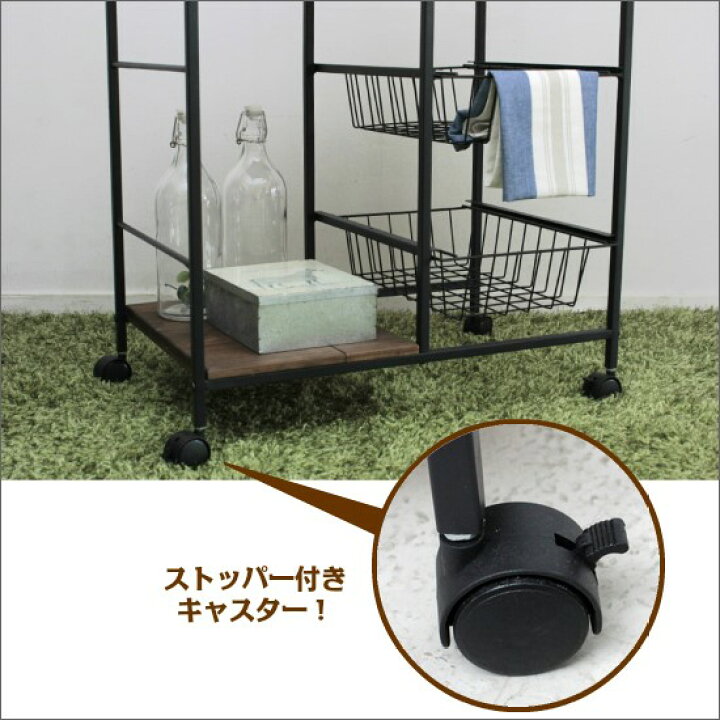 楽天市場】【送料無料】 ヴィンテージ ワゴン キャスター付き W60 