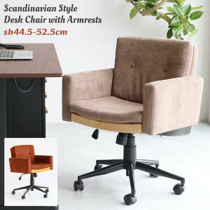 kX^C fXN`FA LX^[t ʍ44.5`52.5cm `FA [N`FA ItBX`FA I| A[Xg  KX ~ 360x] t@ubN E^ ֎q C