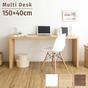 }` fXN 150cm s40cm 72cm fXN  p\RfXN _CjOe[u JE^[e[u v^[X^h fBXvCX^h Ƒ ֊  [NfXN d