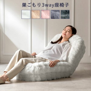  3Way ֎q 18iK NCjO  ӂƂ ӂӂ nCobN NbV  \t@ xbh \t@xbh ȈՃxbh 傫  LX  OK t@[ 