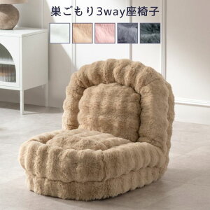  3Way ֎q 18iK NCjO  ӂƂ ӂӂ nCobN NbV  \t@ xbh \t@xbh ȈՃxbh 傫  LX  OK t@[ 