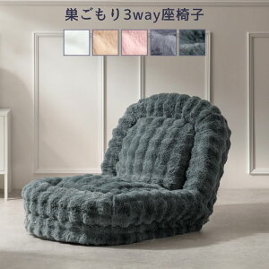  3Way ֎q 18iK NCjO  ӂƂ ӂӂ nCobN NbV  \t@ xbh \t@xbh ȈՃxbh 傫  LX  OK t@[ 