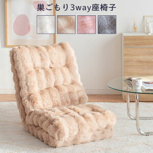  3Way ֎q 14iK NCjO  JE`\t@ xbh ӂƂ ӂӂ nCobN  \t@ \t@xbh ȈՃxbh Q Ɍ 傫  LX t