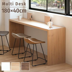 �}���` �f�X�N ��180cm ���s40cm ����72cm �f�X�N �� �p�\�R���f�X�N �_�C�j���O�e�[�u�� �J�E���^�[�e�[�u�� �v�����^�[�X�^���h �f�B�X�v���C�X�^���h ��Ƒ� ���֊� ���� ���[�N�f�X�N �d��