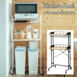 VR X`[ Lb`bN 62cm S~ドbN 62 S~[ RpNg S~  S~ bN I Lb`[ ؐ i` k   Lb` [ X`[