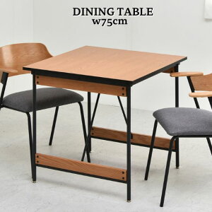 _CjOe[u RpNg 75cm s75cm 72cm e[u _CjOe[u ؐ ؖ Ebh ACA ` JtFe[u fXN _ X^CbV ~bhZ`[ 