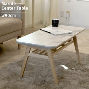 嗝Ε Z^[e[u [It 90cm s41cm 40cm 嗝Ε }[u e[u [e[u I ` WFCuJbg rOe[u JtFe[u _ X^CbV