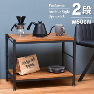 VR ACA AeB[N 2ibN 60 s35 47 bN VFt 2i I ؐ  X`[ [ I[vbN t[bN I[vVFt er er{[h ubN