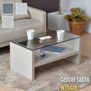 KX [e[u 75cm s40cm 37cm Vv X^CbV I [t RpNg Z^[e[u e[u KXe[u ؍ fBXvCe[u ݃J[ i`