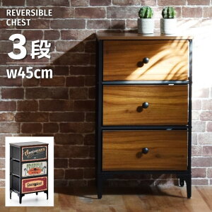 Be[W VO 3t o `FXg o[Vu 45 s30 77 2Way fUC `FXg 3i o 3t X`[ t[ ACA [ AJ Be[W i`