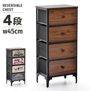 Be[W VO 4t o `FXg o[Vu 45 s30 98.5 2Way fUC `FXg 4i o 4t X`[ t[ ACA [ AJ Be[W i`