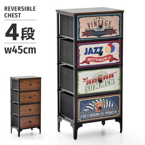 Be[W VO 4t o `FXg o[Vu 45 s30 98.5 2Way fUC `FXg 4i o 4t X`[ t[ ACA [ AJ Be[W i`