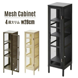 X`[ bV Lrlbg 4i X 28cm ACA RNVP[X ʋCQ RpNg ȃXy[X Ԏ[ s28cm 110cm [ AJ Be[W i` 