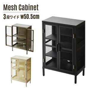 X`[ bV Lrlbg 3i Ch 50.5cm ACA RNVP[X ʋCQ Ԏ[ s28cm 78.5cm 50 ғI [ AJ Be[W i` C_Xg