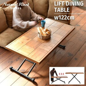 VR ~e[u LX^[t 122.5cm s63.5cm ߉ ~ ~  teBO e[u _CjOe[u fXN  120 KX LX^[ i ؐ Ebh 