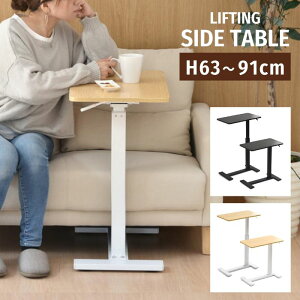 ~ TChe[u 63.5`91cm LX^[t TChe[u xbhTChe[u \t@TChe[u e[u iK   KX ~ ] Ƒ X^