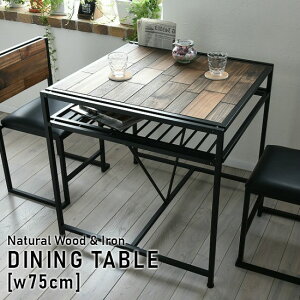 yz VR ACA _CjOe[u 75cm e[u 2l VR It [ VFt JtFe[u C_XgA Be[W re[W JtFX^C ubN