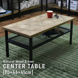 VR ACA Z^[e[u It 90 s46 41 ؐ X`[ e[u [I VFt [e[u JtFe[u JtFX^C C ubN ~bhZ`