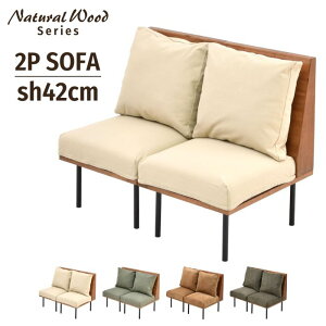 VR 2l| \t@ i1P\t@2rZbgj 104cm s66cm 83.5cm ʍ42cm 2P _CjO\t@ \t@[ `FA l| ֎q CX Jo[  ACA k Be[W i`