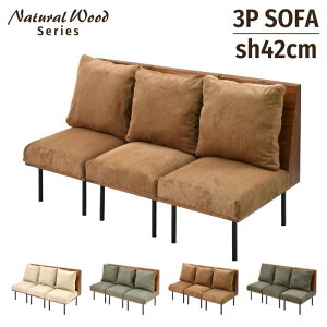 VR 3l| \t@ i1P\t@3rZbgj 156cm s66cm 83.5cm ʍ42cm 3P _CjO\t@ \t@[ `FA Ol| ֎q CX Jo[  ACA k Be[W i`