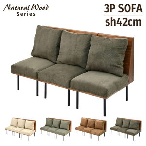 VR 3l| \t@ i1P\t@3rZbgj 156cm s66cm 83.5cm ʍ42cm 3P _CjO\t@ \t@[ `FA Ol| ֎q CX Jo[  ACA k Be[W i`