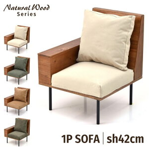 VR 1l| \t@ I| [t 66cm s66cm 83.5cm ʍ42cm A[\t@ Iu \t@[ `FA 1P l| ֎q CX jbg Gh R[i[ \t@ Jo[  AC