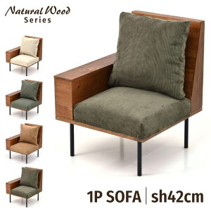 VR 1l| \t@ I| [t 66cm s66cm 83.5cm ʍ42cm A[\t@ Iu \t@[ `FA 1P l| ֎q CX jbg Gh R[i[ \t@ Jo[  AC