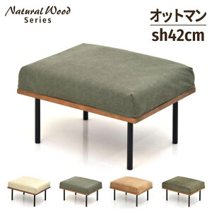 Ibg} 52cm s66cm ʍ42cm \t@ x` x`\t@ Xc[ Ibg} `FA 1P l| ֎q CX | u tbgXg Jo[  VR ؐ ACA k B