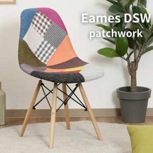EAMES DSW C[Y VF`FA pb`[N ~bNX v_Ng `FA `FA[ ֎q  _CjO`FA p[\i`FA ItBX`FA JtF g ~bhZ`[ u
