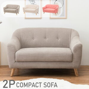 RpNg t@ubN \t@ 2l| \t@ \t@[ 2P l| ֎q CX k C g JtF   킢 x[W sNx[W sN [\t@