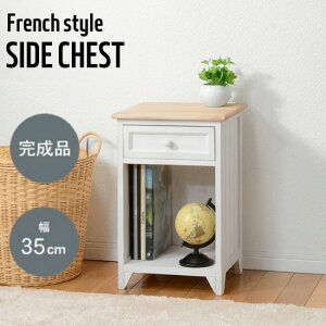 t`X^C ؐ TCh`FXg 35 s32 54.5cm AeB[N [ `FXg ԑ t[ o db [ Lb`I RpNg i` g  