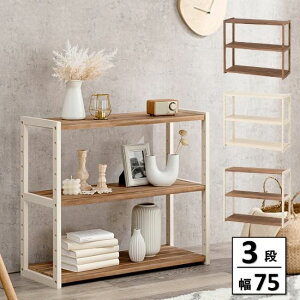 3FIׂ ؐ I[vbN 3i 75cm I Ebh  zCg X RpNg s28cm bN I[vVFt 65cm [ Lb` I bN VFt C_XgA 