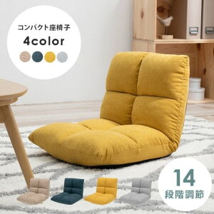 RpNg ֎q 14iK NCjO  ܂肽  1P l| 1lp ֎q kfUC k AJ ubN C t@ubN g  AeB[N 