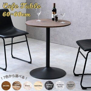 7FIׂ ؖڒ Ζڒ JtFe[u ی^ a60cm ACA ؖ AeB[N   Ebh Xg[ X`[ R[q[e[u rOe[u 60 C ubN