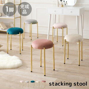 S[hr̃xA X^bLO Xc[ xA Xc[ Ibg} AeB[N ֎q CX JtF JtFX^C g _ |bv k  ȈՈ֎q  킢