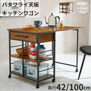 o^tCV Lb`S LX^[t 60cm s100cm 70cm Lb` S Ƒ o^tC TChS X`[ Lb`[ ACA k C_XgA A