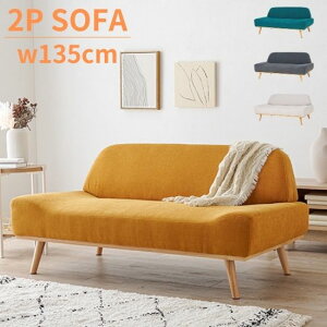 VR t@ubN A[X [\t@ 2l| \t@ \t@[ 2P l|  ֎q CX k C g JtF   킢 ؐ RpNg 135cm x[W O[