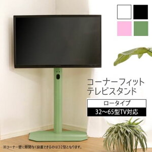 R[i[tBbg erX^h [^Cv 32`65C`Ή Ǌ U   er  ϐk X R[i[ ^ zB ȃXy[X Ǌ TV TVX^h 32v 