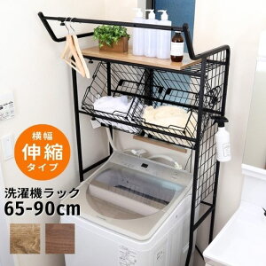 h[bN oXPbg nK[o[t Lk^Cv 65.4`90.4cm @bN 󂩂2t nK[o[t Lk @[ [ h[[ Tj^[ Eߏ 