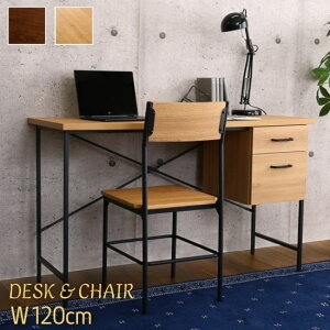 Be[WeCXg ot fXN & `FA Zbg 120cm fXN  120 s50 72 p\RfXN RpNgfXN ֎q CX  2_Zbg [t o [g[N