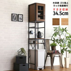 ؖڒ S~ bN ܎[ HIt 34cm Lb`bN Jbv{[h ؐ ACA bN Lb`VFt ъ S~[ _Xg{bNX[ Ԏ[ s40cm 183