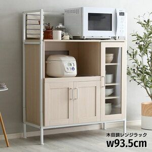 ؖڒ W 93.5cm s40cm 118cm zCgI[N WbN W{[h Lb`{[h Lb`bN ъ탉bN XChI Jbv{[h HI I I JE^[ 